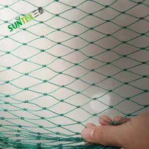 25x50 Fuß Fischteich schutz Netz Vogel netz für Garten Geknotetes Anti-Vogel-Netz