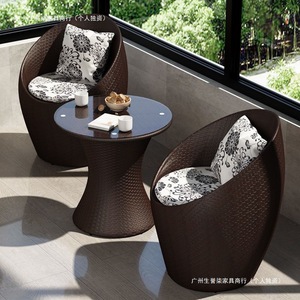 Rattan Chair Set 2 Seater Outdoor Garden Furniture Weather Resistant Contemporary Design <b>Balcony</b> Courtyard Leisure Set - Product Image 1
