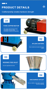 เครื่องอัดเม็ดกลมสำหรับการแปรรูปรำข้าวและรำข้าวสาลี - Product Image 4