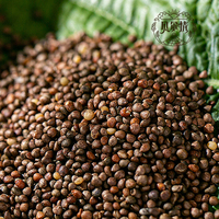 Nouvel arrivage : Graines de Perilla Biologiques Entièrement Naturelles, Huile de Graines, Matières Premières 250g Hulun Buir