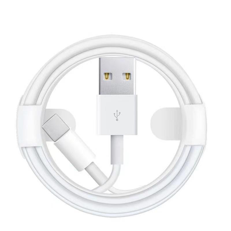 white USB to iOS cable