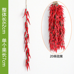 Légumes artificiels de qualité supérieure, suspendus à une ficelle, pour la récolte <span class=keywords><strong>d</strong></span>'automne, <span class=keywords><strong>d</strong></span>écoration, <span class=keywords><strong>ail</strong></span>, maïs, hôtels, fête festive - Product Image 4