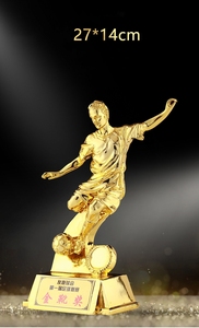 Trofeo <span class=keywords><strong>de</strong></span> <span class=keywords><strong>baloncesto</strong></span> personalizado al por mayor, trofeo <span class=keywords><strong>de</strong></span> campeonato <span class=keywords><strong>de</strong></span> carreras <span class=keywords><strong>de</strong></span> fútbol <span class=keywords><strong>de</strong></span> metal - Product Image 2