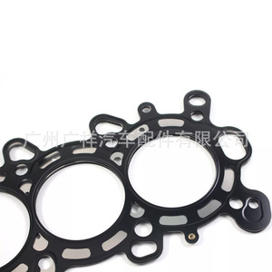 Guangshy Cylinder Head <b>Gasket</b> 12251-RMX-004 For Honda Civic 1.3L L4 Engine Replacement Part - Product Image 2