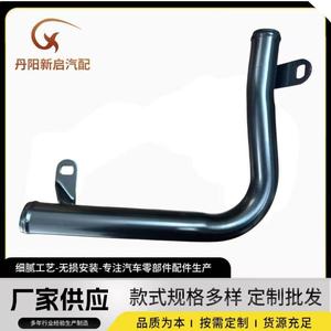 Tubo de Cárter de Aceite Scania, Pieza de Mejora Retrofit Oe1664750 para Camiones Pesados Europeos - Product Image 5