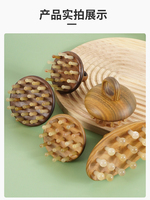 Peigne de massage en bois personnalisé Cleer Wellness pour la tête, le visage et le cuir chevelu, en bois de santal, Gua Sha, brosse à cheveux, soulagement du stress