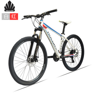 Vélo de montagne Hulda, 27,5 pouces, fourche à suspension en alliage d'aluminium, unisexe, adulte, cyclisme en plein air - Product Image 3