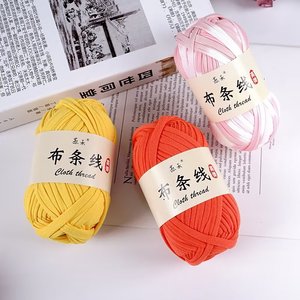 100g <span class=keywords><strong>polyester</strong></span> melange sợi có độ bền cao đan dệt thêu & may nhuộm sợi pha trộn để sử dụng tay - Product Image 3