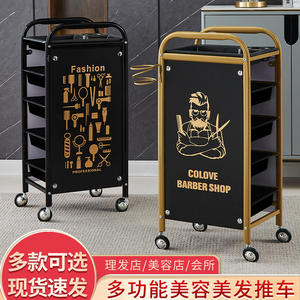 Chariot de salon de coiffure Colove à 6 niveaux avec roulettes pour le rangement des outils de coiffage et de coloration - Product Image 3
