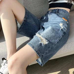 Short en jean déchiré pour femme en été à cinq points mince taille haute A-line lâche mince petit pantalon mi-long rétro à jambes larges - Product Image 1
