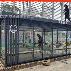 Steel Structure Smoking Room <b>Light</b> Steel Frame Industrial Workshop <b>Plant</b> Use - Product Image 1