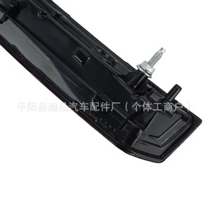 High Mounted Brake <b>Light</b> 923-117 For Cadillac Escalade GMC Yukon ABS Material <b>Window</b> Position - Product Image 3