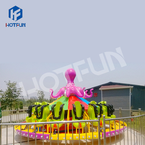 Rotary Parque de Atracciones Paseo Proveedor Atracción Manege Tocadiscos Baile Pulpo Paseos para la venta - Product Image 3