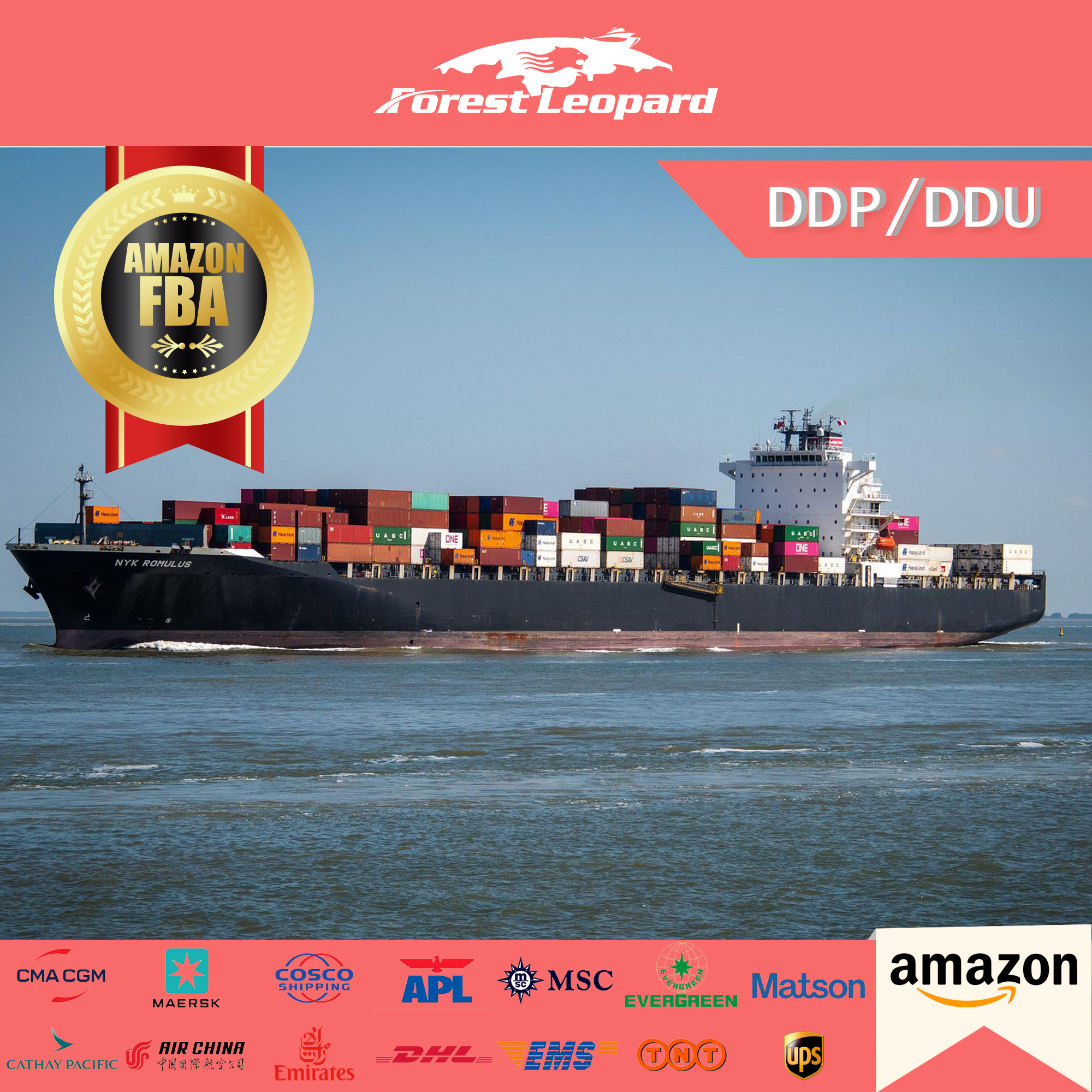 DDP/ DDU, судоходный агент Amazon FBA, морской экспедитор из Китая в США/Великобританию/Австралию/Канаду