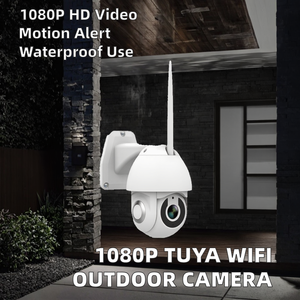 1080p ทูย่า ไอพีกล้องสมาร์ทไลฟ์ HD กันน้ำกลางแจ้ง P2P กล้องรักษาความปลอดภัยอินเตอร์เน็ตไร้สายพร้อมไซเรนในตัวไมโครโฟนในตัวเซ็นเซอร์ CMOS - Product Image 2