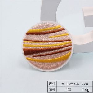 No Minimum Various Design Outer Space Planet Embroidery Patches Applique for Kids - Product Image 4