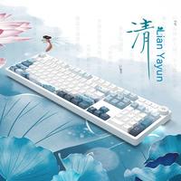 Ajazz AK666 Landscape Style Game Mechanical Keyboard PBT Keycap 104 Keys with Knob Macro Programming