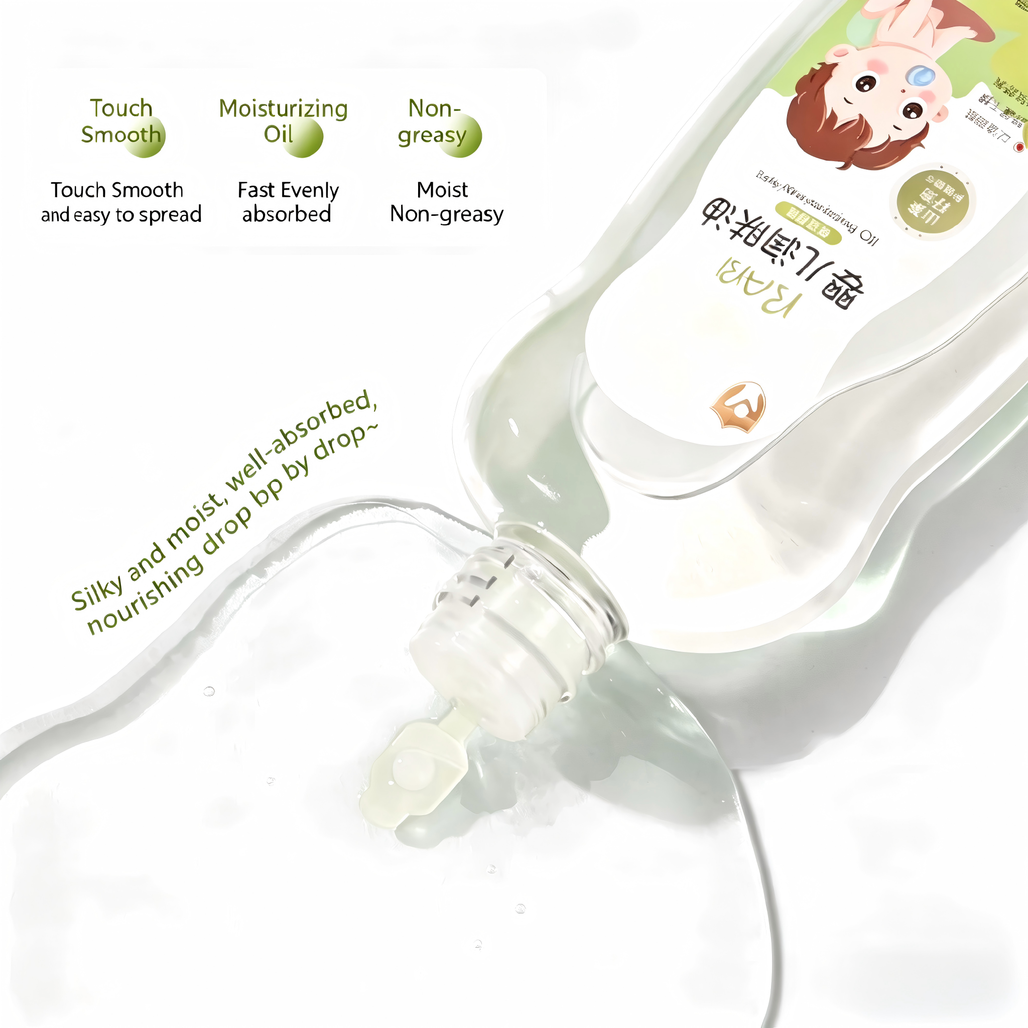 ORANGLES Baby Camellia Seed Oil Massage Oil 100ml – Gentle Moisturizing & Non-Greasy Newborn Skincare Oil - high resolution display - Image 2 of 4 | perfect for office | California | Free Shipping ORANGLES