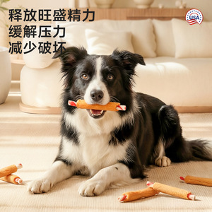 Friandises à mâcher pour chiens Good'n'Fun en bâtonnets de viande de poulet, épaissis et recouverts de croûtes, pour le nettoyage des dents, taille moyenne, snacks pour animaux de compagnie - Product Image 4