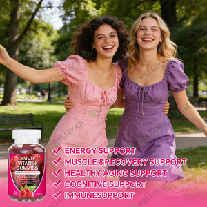 WELLBODY Vegan <strong>Multivitamin</strong> Supplement Formula Vitamin Multi Vitamins and Mineral Supplements Men's <strong>Multivitamin</strong> Gummies - Product Image 3