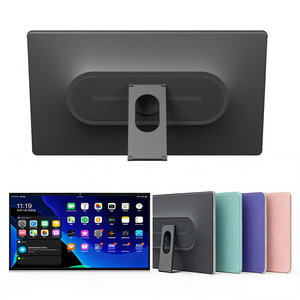 Moniteur portable Android 14 avec écran tactile de 21,5 pouces, <span class=keywords><strong>TV</strong></span> 1080P IPS, 6 Go de RAM, 128 Go de ROM, caméra, double WiFi, BT5.0, longue durée de vie de la batterie - Product Image 1