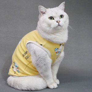 Summer Pure Cotton <b>Cat</b> Vest Yellow Anti-Shedding Cute Pet <b>Clothes</b> <b>For</b> Kitten Devon Rex - Product Image 1