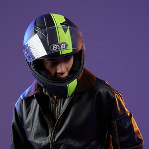 Casques de <span class=keywords><strong>moto</strong></span> BYB/168 2023, fabriqués en usine, <span class=keywords><strong>pas</strong></span> chers, en ABS, à double visière, de haute qualité, pour femmes. - Product Image 2