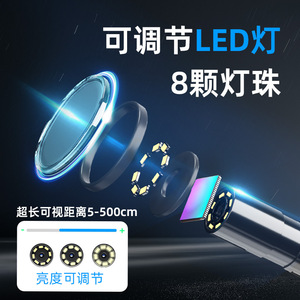 Industrial Endoscope 3.9mm Probe 2M 5M 10M IPS Screen 1920x1080 Pipeline Inspection - Product Image 4