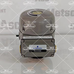 2 KPU250HVPD0P2U8 Actionneurs compacts et intelligents à quart de tour IP66/68M - Product Image 2