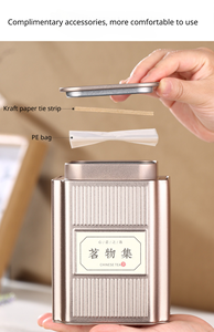 <span class=keywords><strong>10</strong></span>*<span class=keywords><strong>10</strong></span>*14 cm bidon en étain avec couvercle appréciation des enseignants coffrets cadeaux sacs de rangement <span class=keywords><strong>carte</strong></span> vapeur argentine déchirer emballage ouvert métal Te - Product Image 2