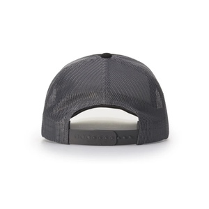 Casquette Trucker en Mousse Style <span class=keywords><strong>Richardson</strong></span> 213 à Profil Bas, Vierge, avec Corde, Broderie Personnalisée, Casquette Trucker en Maille avec Corde sur la Visière – Vente en Gros - Product Image 2