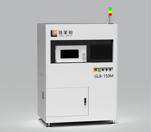 Supplier Wholesale-- SLM 3D Printer GLB-150M