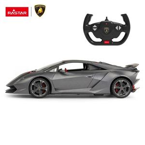 Rastar 1:14 <span class=keywords><strong>Lamborghini</strong></span> Sesto Auto Giocattolo <span class=keywords><strong>Telecomandata</strong></span> a 4 Canali con Licenza, Macchina da Corsa Super Car con Telecomando - Product Image 1