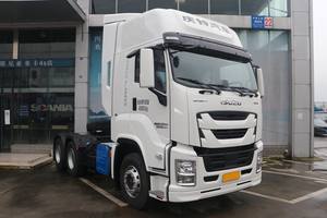 <span class=keywords><strong>Camion</strong></span> remorque 6X4 d'occasion à prix d'usine, <span class=keywords><strong>camion</strong></span> lourd 520 CV, moteur diesel, prix de vente de <span class=keywords><strong>camion</strong></span> à crème glacée - Product Image 5