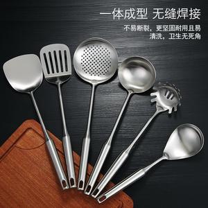 304 Stainless Steel Kitchen Tool Set 6 Pc Seamless Welded Spatula Ladle Strainer Noodle Scoop For Cooking - Product Image 1