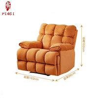 Personnalisation professionnelle canapé inclinable chaise berçante pivotante canapé inclinable simple fauteuil fauteuil inclinable