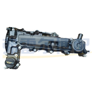 Tapa de Válvulas Peugeot Citroën 2.2HDI, Pieza de Repuesto para el Capó del Motor, Compatible con 308, 3008, 508, C5 - Product Image 1