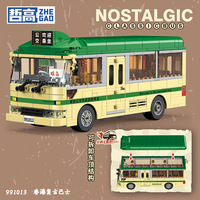 Zhegao 991008-13 classique bus à deux étages rétro taxi modèle décoration jouet blocs de construction