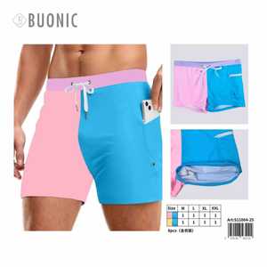 Abbigliamento Elegante e Casual da Donna, Top e Camicette Estive alla Moda, Stile Comodo per Outfit Quotidiani, Vendita all'Ingrosso S11064-25 - Product Image 1