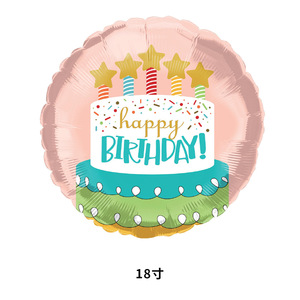 10 pollici ragazze lamina di <span class=keywords><strong>compleanno</strong></span> palloncini festa di <span class=keywords><strong>buon</strong></span> <span class=keywords><strong>compleanno</strong></span> decorazione elio - Product Image 2