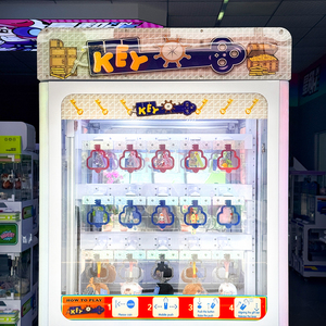 Machine de jeu d'arcade à prix surprise Lucky Key avec 15 emplacements suspendus, distributeur de cadeaux fiable pour cinémas et places publiques - Product Image 6