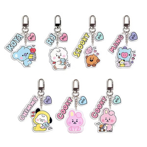 HP0318 ขายส่งพว<span class=keywords><strong>ง</strong></span><span class=keywords><strong>ก</strong></span>ุญแจแฟนคลับ K-Pop Bt21 ชุดพวง<span class=keywords><strong>ก</strong></span>ุญแจอะคริลิค BT21 ลายการ์ตูนน่ารัก โคยะ อาร์เจ ชู<span class=keywords><strong>ก</strong></span>ี้ <span class=keywords><strong>มั</strong></span><span class=keywords><strong>ง</strong></span> ชิมมี่ คุ<span class=keywords><strong>ก</strong></span><span class=keywords><strong>ก</strong></span>ี้ ขอ<span class=keywords><strong>ง</strong></span>ตกแต่ง<span class=keywords><strong>ก</strong></span>ระเป๋า - Product Image 1