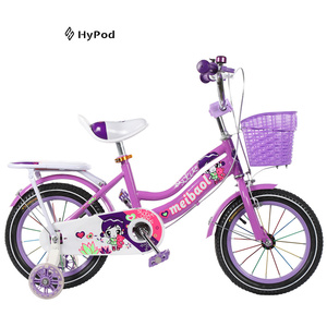 Vélo pour filles de <span class=keywords><strong>14</strong></span> <span class=keywords><strong>pouces</strong></span> avec jantes en alliage d'aluminium et roues d'apprentissage pour les enfants de 4 à 7 ans - Product Image 1