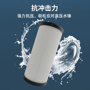 Elemento Filtrante de Carbón Plegado TS, Cartucho de Filtro Purificador de Agua de Alta Eficiencia, Absorbe Impurezas - Product Image 3