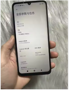 Teléfono Inteligente Original 13C 5G, 128/256 GB, CPU MediaTek Dimensity 6100+, Capacidad de Batería de 5000 mAh, Cámara de 50 MP, Teléfono Inteligente Original - Product Image 2