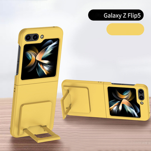 2023 nouveau pour <span class=keywords><strong>Samsung</strong></span> flip 5 étui mat étui rigide sensation de peau couverture de téléphone rose étui pour <span class=keywords><strong>Samsung</strong></span> <span class=keywords><strong>Galaxy</strong></span> Z Flip 5 - Product Image 3