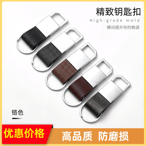 พวงกุญแจรถยนต์โลหะผสมสังกะสี A389 สำหรับผู้ชาย จี้ห้อยเอว - Product Image 5