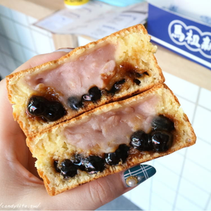 16 delik kırmızı fasulyeli kek makinesi japon kek Obanyaki Imagawayaki Maker makinesi - Product Image 1