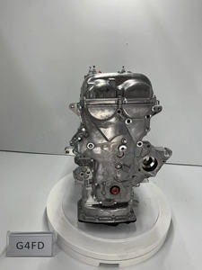 Newpars AUTO PARTS Bloque Largo G4FD, Conjunto de Motor G4FD para Hyundai Accent, para Hyundai Elantra, Motor G4FD Kia Carens - Product Image 3