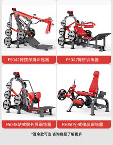 Peralatan Lat Pulldown <span class=keywords><strong>Super</strong></span> Berat dengan Beban Plat, Peralatan <span class=keywords><strong>Gym</strong></span> Komersial <span class=keywords><strong>2026</strong></span> untuk Latihan Punggung dan Bagian Atas Tubuh - Product Image 4